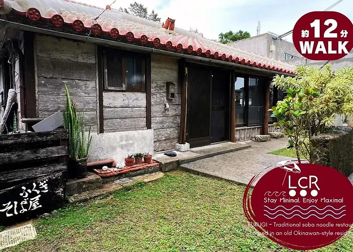 Low Cost Resort Manza Beach