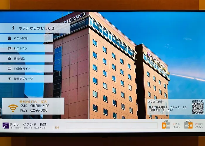 Chisun Grand Nagano