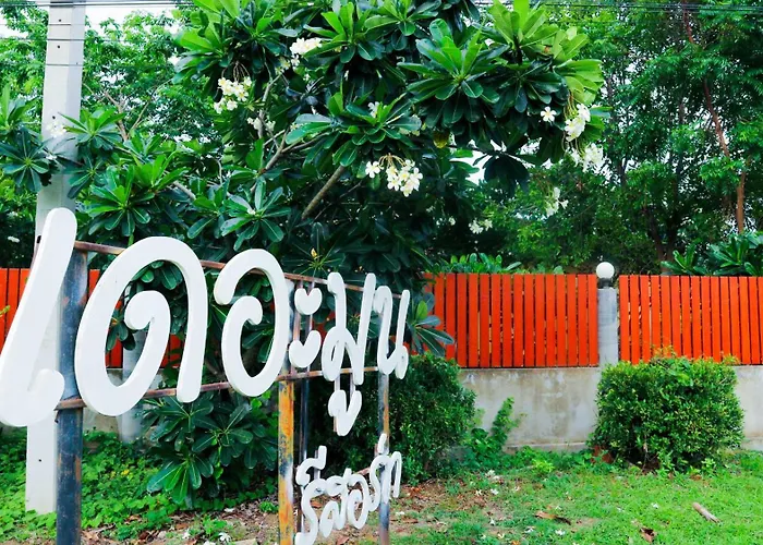 The Moon Resort Phetchaburi
