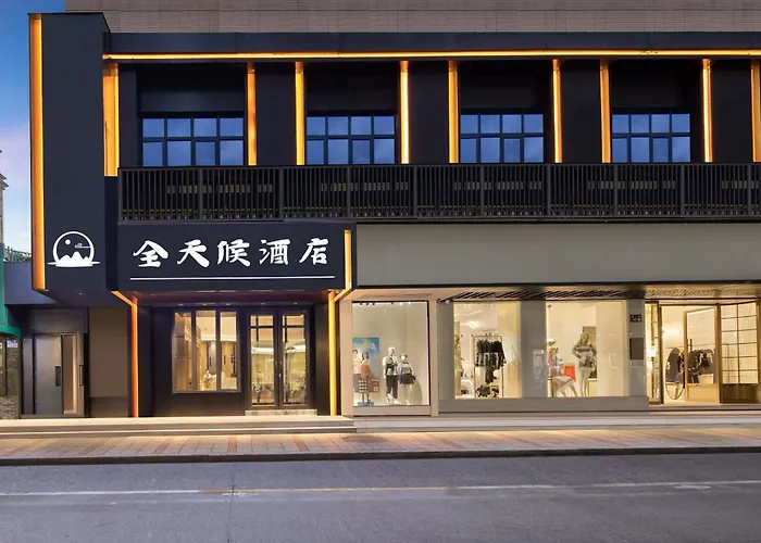 Wenzhou City Center All-Day Hotel First Bridge Branch Adjacent To Wuma Street, Zhongshan Park, Jiangxinyu, Gym, Laundry Service, Free Breakfast, Coffee, Afternoon Tea, Daily Necessities, Full Wireless Coverage, Tourist Attractions, Food And Specialty