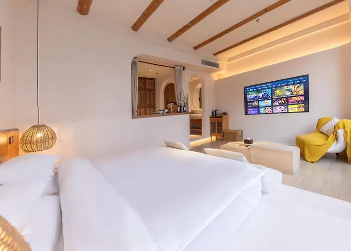 Shanheli Chaji Aesthetic Hotel Mixc Branch