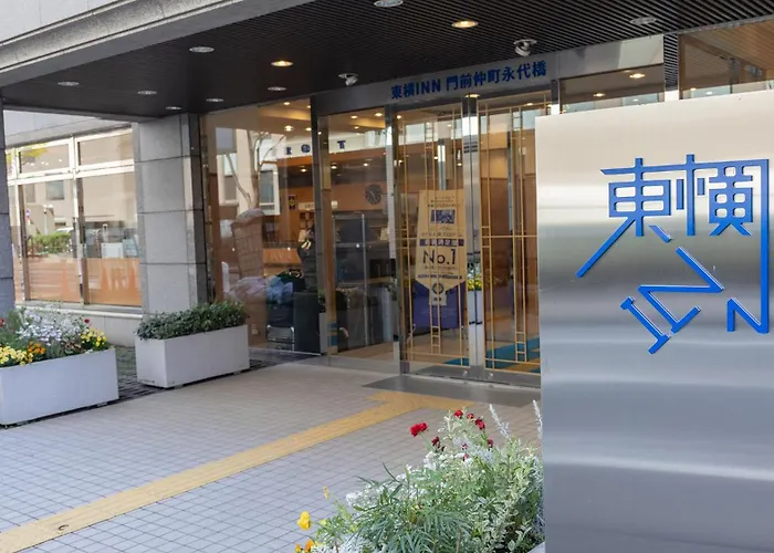 Toyoko Inn Tokyo Monzen-Nakacho Eitaibashi