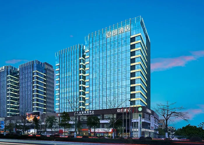 夏朗酒店 Xialang Hotel&Free Shuttlebus To Guangzhou Baiyuninternational Airpor