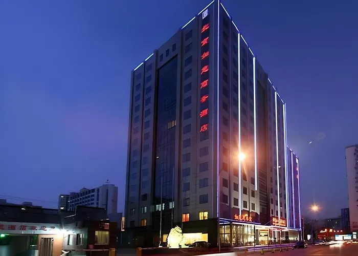 Beijing Ruyi Business Hotel