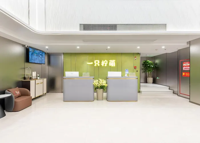 Lemon Hotel Ningbo Tianyi Square Drum Tower Branch