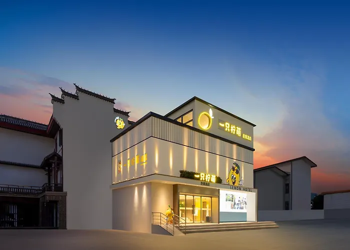 Lemon Hotel Ningbo Tianyi Square Drum Tower Branch