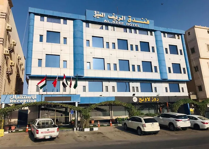 Al- Reef Hotel