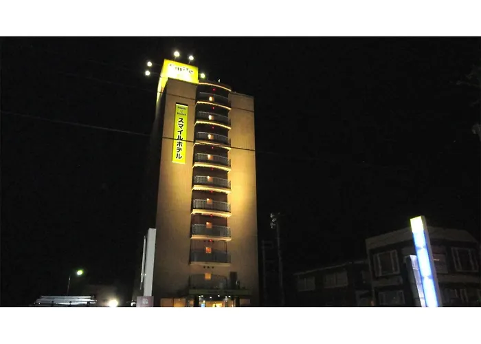 Smile Hotel Towada - Vacation Stay 06142V