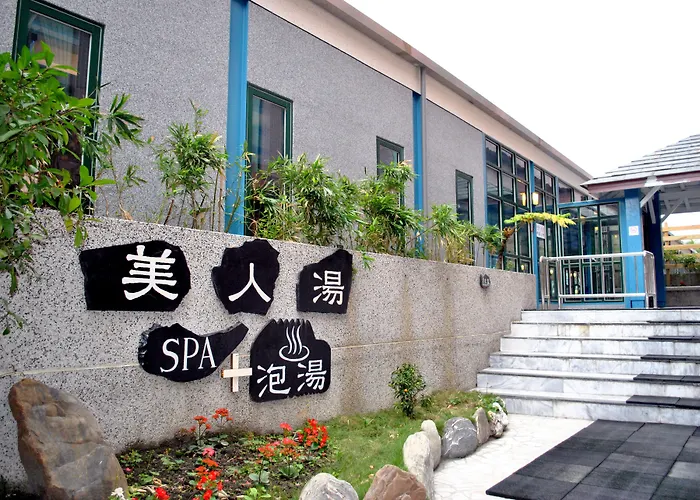 Formosan Naruwan Hotel