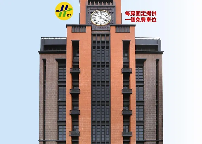 Mini Hotels