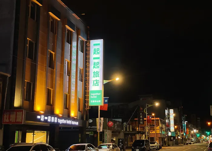 Together Hotel Hualien Zhongshan