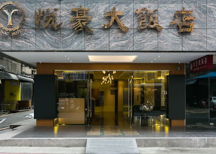 Yuhao Hotel - Hsinchu Branch