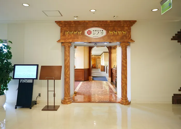 Hotel Fujita Fukui