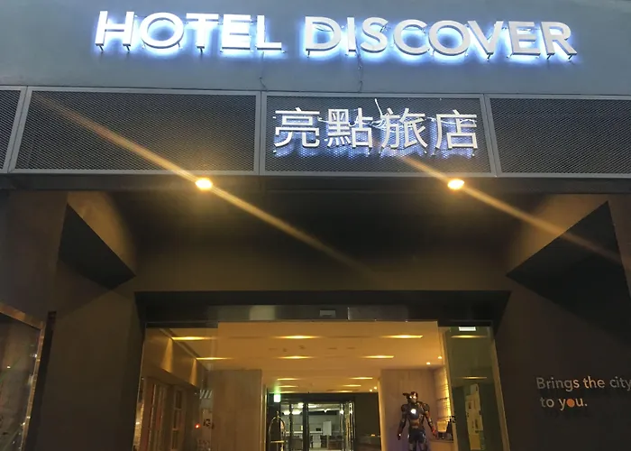 Check Inn Select Chiayi Renai