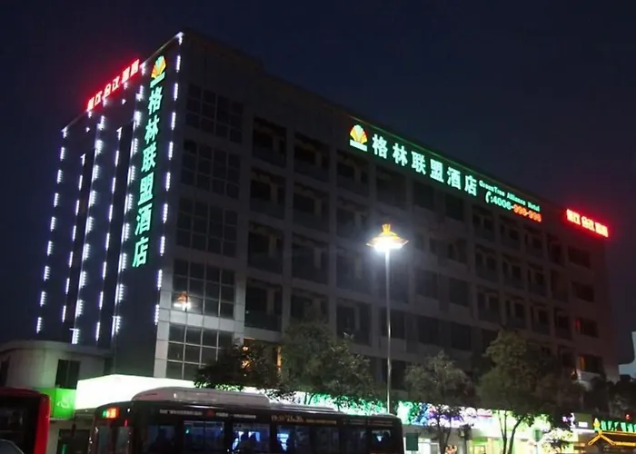 Greentree Alliance Jiangsu Yangzhou Middle Wenchang Road Municipal Government Hotel