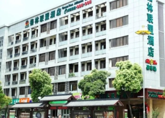 Greentree Alliance Jiangsu Yangzhou Middle Wenchang Road Municipal Government Hotel
