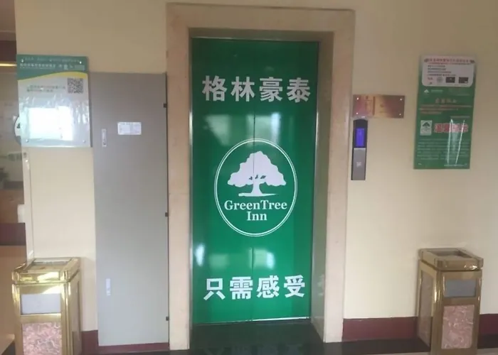 Greentree Inn Jiangsu Suzhou Mudu Ancient Street Express Hotel