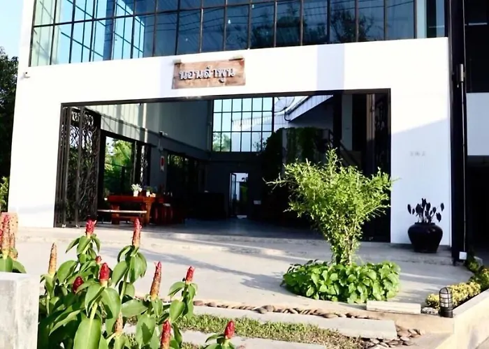 Nornlamphun Boutique Hotel นอนลำพูน