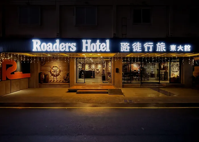 Roaders Hotel Hualien Dongda