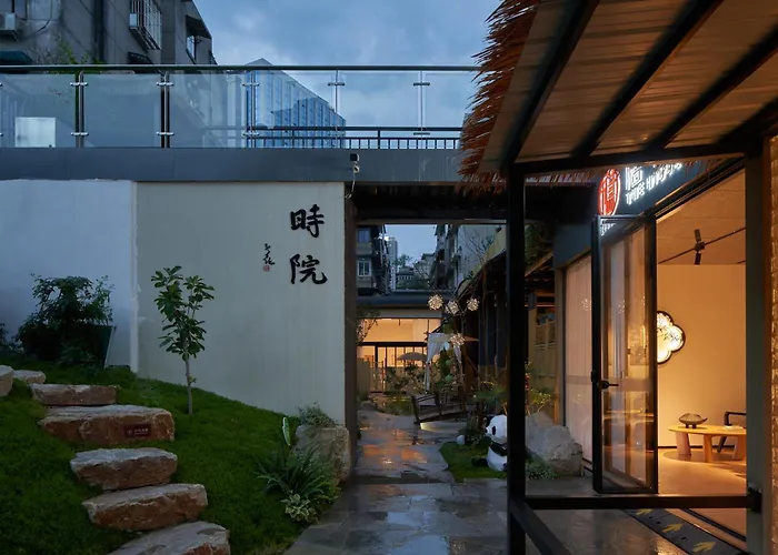 The Hidden House Aesthetic Life Courtyard Hotel Kuanzhai Alley People'S Park Subway Station Branch