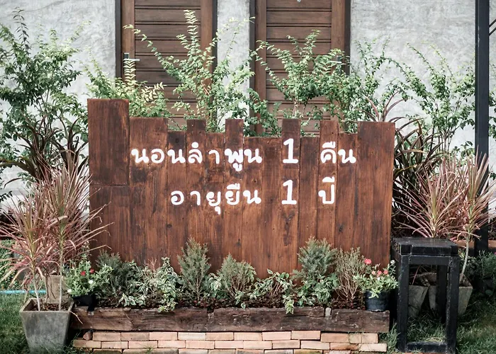 A Day Inn Lamphun