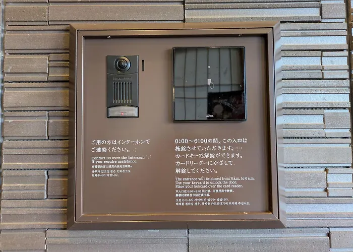 Onyado Nono Toyama Natural Hot Spring