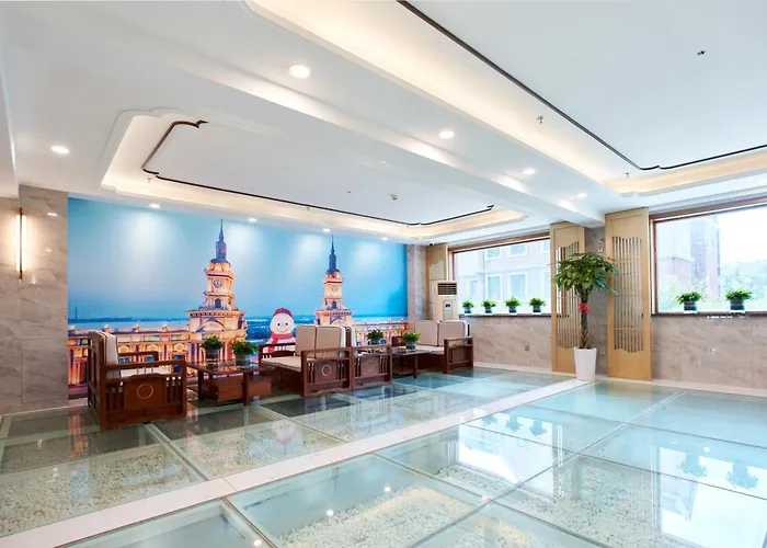Harbin Airport Lake View Hotel 哈港酒店