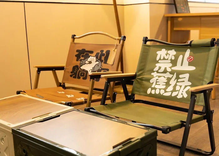 Dengba Inn West Lake Wulin Yintai Branch