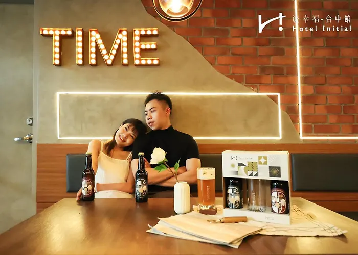 Hotel Initial-Taichung