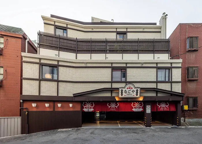 Stay Passport Nagoya Ryokan Anyang Pyeongchon