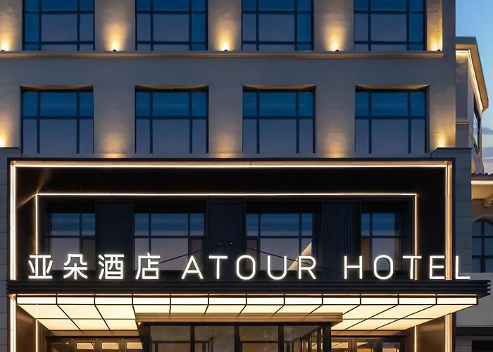 Atour Hotel Pengbo Central Plaza Lanzhou Zhongchuan Airport