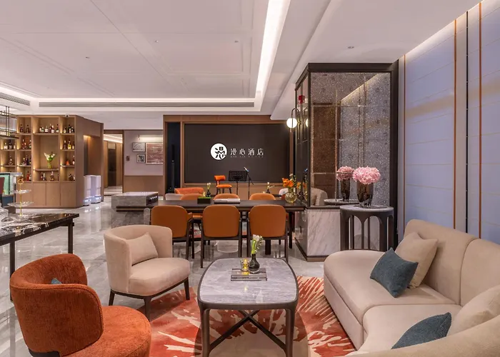 Nanchang Honggutan Mixc Hotel
