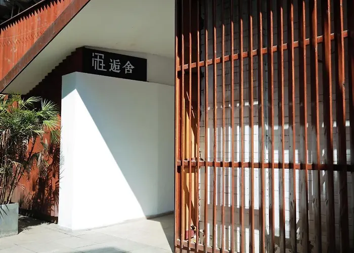 Xianzai Houshe Boutique Hotel