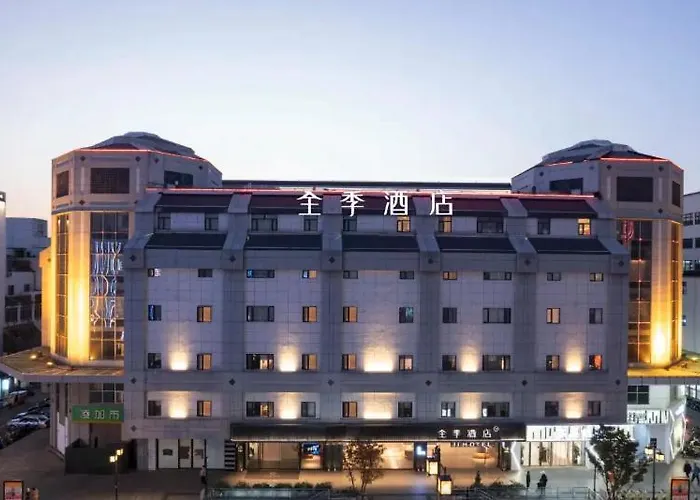 Ji Hotel Suzhou Guanqian Street Chayuanchang Metro Station