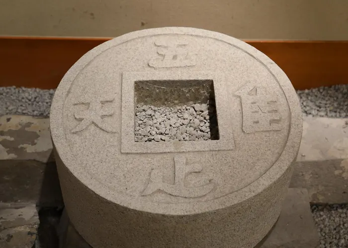 Shuzenji Onsen Katsuragawa