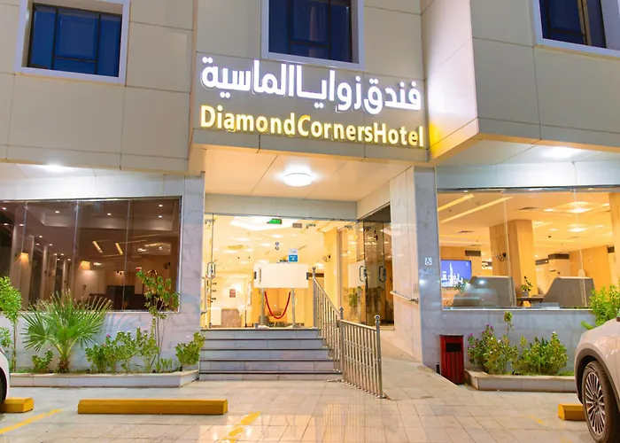 Zawaya Almasia Hotel 2