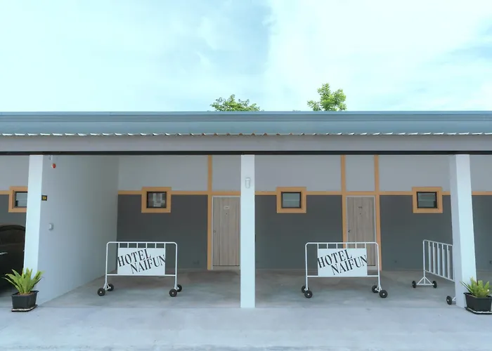 โรงแรมในฝัน