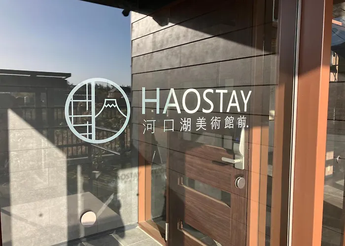 HAOSTAY Art Museum