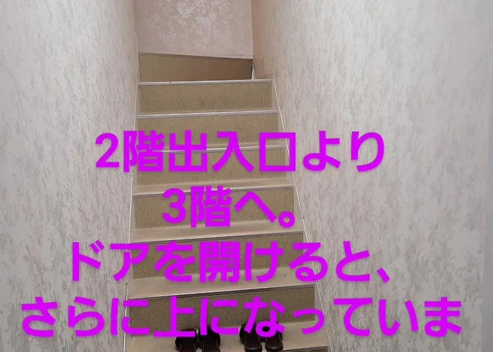 ホテルコメット