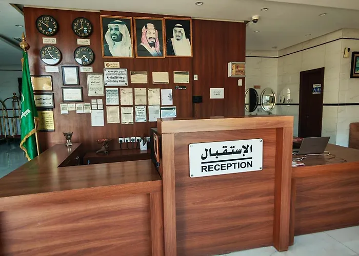 شركة طموح المتحدة الفندقية