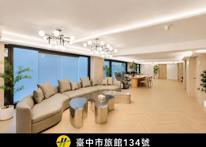 Fooyee Hotel - Taichung Train Station
