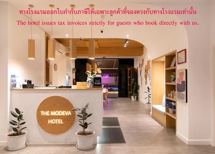 The Modeva Hotel