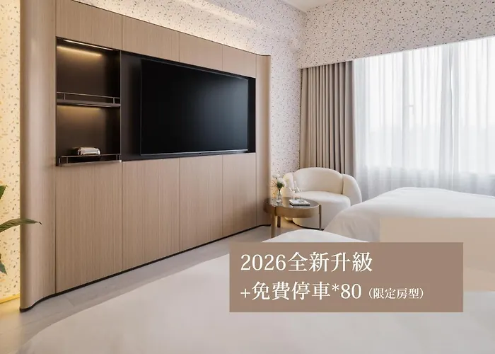 T Hotel