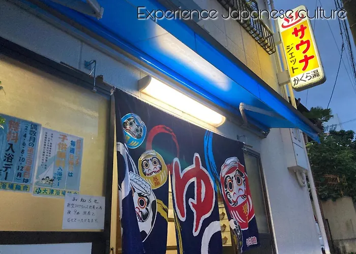 Weeklyhouse Biwako Otsu - Vacation Stay 19732V