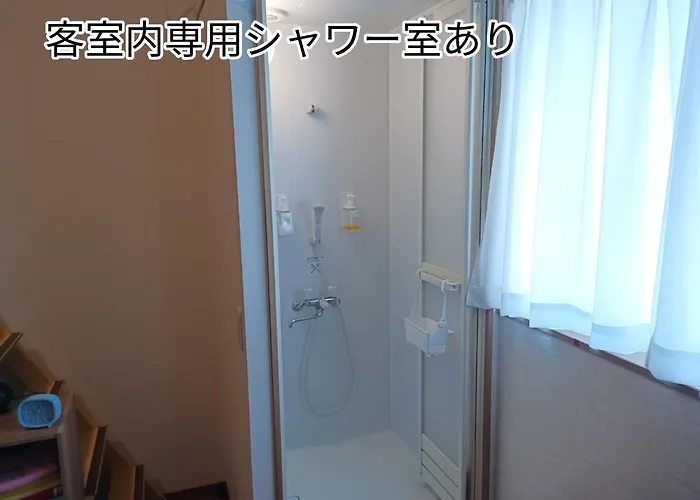 Guest House Ihatov - Vacation Stay 22102V