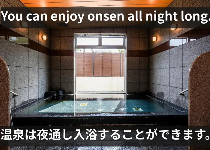Wa No Oto 和の音交流館 鬼怒川宿