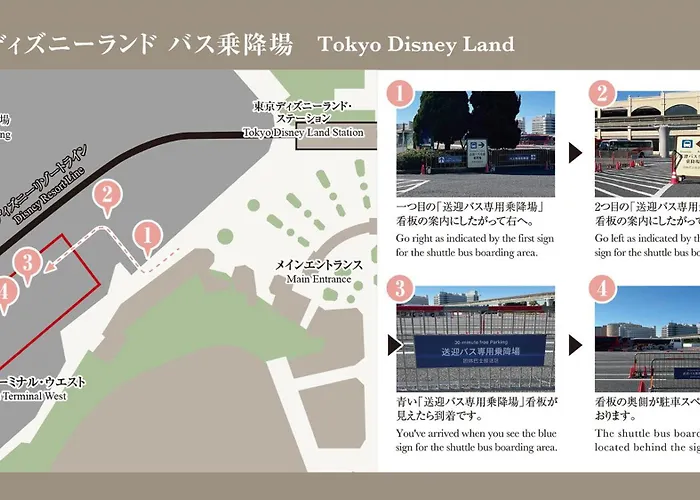The Royal Park Hotel Maihama Resort Tokyo Bay