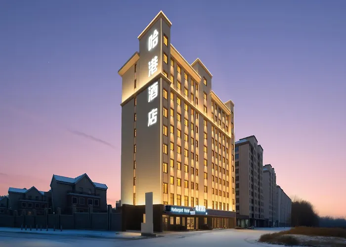 Harbin Airport Lake View Hotel 哈港酒店
