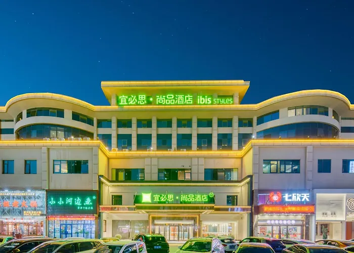 Ibis Styles Liyang Shanghecheng