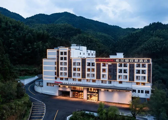 黄山风景区南大门希尔顿欢朋酒店